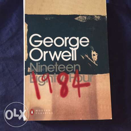 1984 George Orwell Pdf Book